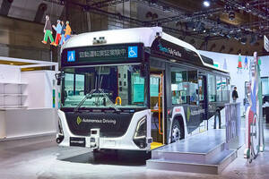 いすゞ「エルガEV自動運転バス」、全国初の路線実証運行へ…12月から神奈川県平塚市で