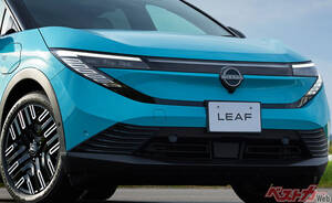 航続距離700km超 売れるか!? どうだ!?? 日産「新型リーフ」がクロスオーバースタイルに激変して「技術の日産」復活を狙う