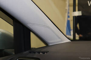 ＜新連載＞［お金をかけずにサウンドアップ！］投資額“ゼロ円”で実現可能、簡単な低音増強法