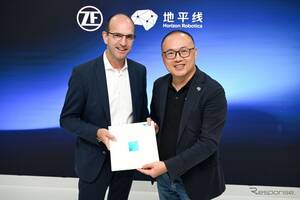 ZF、ホライゾン・ロボティクスと提携…中国向けレベル3自動運転システム開発へ