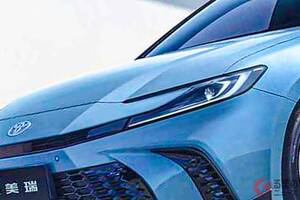 トヨタが“約320万円”の新「カムリ」“発表”し話題に！ “迫力ウィング”搭載のスポーティモデル「スポーツライト」に「似合う」の声も！ 最新サメ顔な中国の「ビッグなセダン」に熱望の声