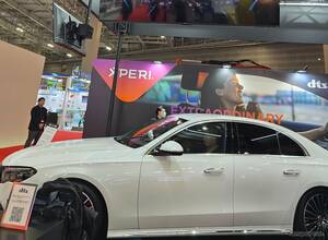 クルマがIMAX映画館なみの音響空間に、Xperi「DTS:X」に見た車内エンタテイメントの可能性…ジャパンモビリティーショー2025