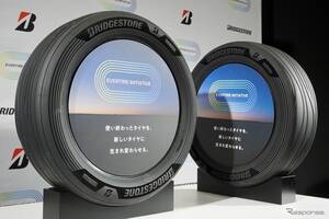 精密熱分解！ ブリヂストンのタイヤ水平リサイクル…ジャパンモビリティショー2025