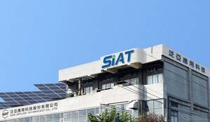 ゼオン、台湾SiAT社に出資…次世代リチウムイオン電池向けSWCNT導電ペースト生産能力5倍拡大へ