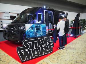 『スター・ウォーズ』仕様のキャンピングカー、世界限定5台で2187万円から…ジャパンモビリティショー2025