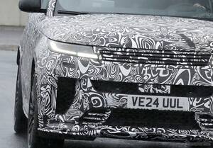 センターに極太マフラー装着！『レンジローバー・スポーツSV』が現行初のアップグレードへ