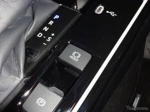 ブレーキホールド機能を自動でオン/オフ、ブリッツ「ブレーキホールドジャンパー」にトヨタ『カローラ』シリーズが適合