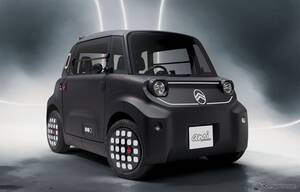 シトロエンの超小型EV『アミ』、初のマットブラック仕様「ダークサイド」登場…約157万円から