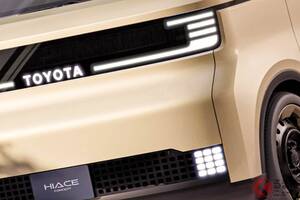 トヨタ“新型”「ハイエース」!? “200系”級「4ナンバーサイズ」＆「ガソリンエンジン」採用!? 20年超え“全面刷新”実施に向け「ハイエースコンセプト」公開…トヨタの新たな商用シリーズとは