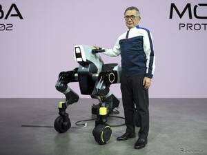 スズキの次世代四脚モビリティ「MOQBA2」、BASFとサステナブル素材を共同開発…ジャパンモビリティショー2025