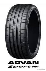 BMWのEVセダン『i3』、横浜ゴム「ADVAN Sport V107」純正装着