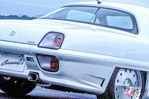 復活の「コスモスポーツ!?」に反響多数！ 250馬力「NAロータリーエンジン」搭載！ “旧車風デザイン”に「めちゃカッコいい！」の声も！ 国産スポーツカー「コスモ21」が話題に