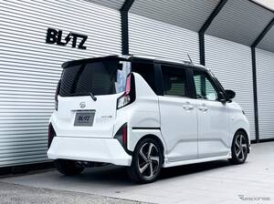 車検対応で排気効率も向上、ブリッツのエキゾーストシステム「ニュルスペック・カスタムエディション」に『ムーブ』『ステラ』が適合