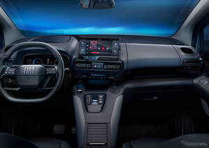 フィアット『ドブロ』809台をリコール…速度確認ができない恐れ