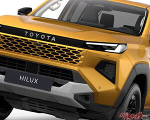 新型ハイラックスの日本発売はいつ？　歴代一タフで豪華なランクルのピックアップ版!!　　日本には2.8ディーゼル!!　価格は500万円か!?