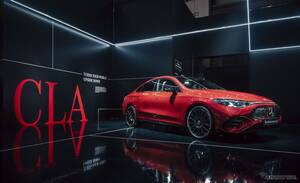 「最もインテリジェント」メルセデスベンツ『CLA』新型を日本初公開…ジャパンモビリティショー2025