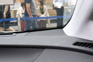 ＜新連載＞［お金をかけずにサウンドアップ］“ゼロ円”でできる簡単サウンドチューニング術を公開