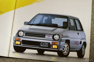 超ホットハッチが123万円で買えた!? “元祖ブルドッグ”ホンダ シティターボII【懐かしのカーカタログ】