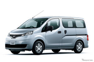日産車体の湘南工場、サービス部品生産拠点に転換へ…日産『NV200バネット』生産委託終了で