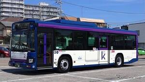 新カラー車両が集結、電気バス試乗や夜行バス体験も…京成バスグループ感謝フェス2025　11月8日