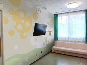 横浜ゴムの従業員基金、神奈川県立病院小児医療基金を支援