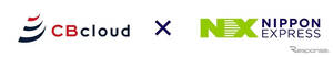NXグループ、配送プラットフォーム「ピックゴー」のCBcloudに出資…物流DX推進へ