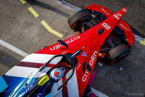 シトロエンが「フォーミュラE」参戦マシン発表、トリコロールカラーまとう「GEN3 Evo」は12月実戦デビューへ