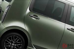 ホンダ新「“4WD”軽ワゴン」に大反響！ 専用エクステリア×高級内装に「黒基調で高級感があるのがいい」の声も！ “リッター約20キロ”の低燃費もイイ！ 特別な「N-WGN」最高級モデルに熱視線！