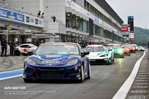 スーパー耐久第7戦富士『S耐FINAL大感謝祭』は9クラス57台がエントリー。注目も多数