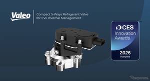 ヴァレオのEV向け5方向冷媒バルブ、CES 2026イノベーション・アワード受賞