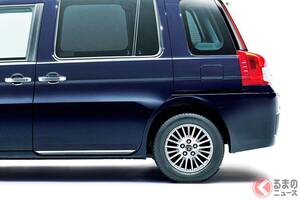 トヨタ「“最新”5人乗りワゴン」に大注目！ 左“だけ”スライドドア×斬新「クラウン風」グリル採用！ “5ナンバーボディ”の「キング・オブ・タクシー JPN TAXI」最新モデルとは