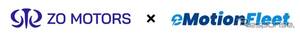 初期費用ゼロで月5万3000円から、ZO MOTORSの3トンEVトラックを月額定額制で…eMotion Fleet