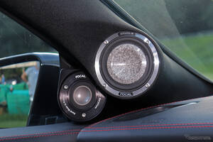 まずは「スピーカー」を換えて不満点を払拭し、好みの音をゲット！［初めてのカーオーディオ“とっておき”をプロが提案］