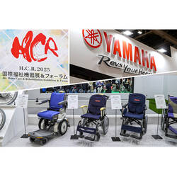 【H.C.R.2025 国際福祉機器展】車いすの電動化ユニット30周年のヤマハ、最新モデルにみる次世代モビリティの新基準