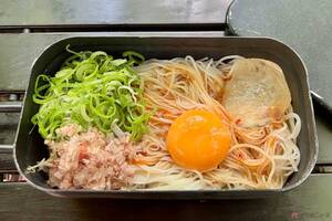 暑い夏にピッタリ。キャンプ飯にメスティンでササっと作る冷たい「汁なしそうめん」に挑戦