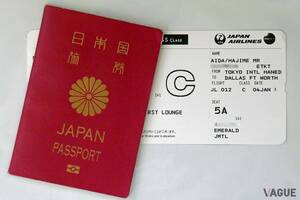 海外旅行の“ツウ”がオススメ！ 手間もかからずオトクな旅ができる 航空券の「海外発券」そのメリットとデメリットとは