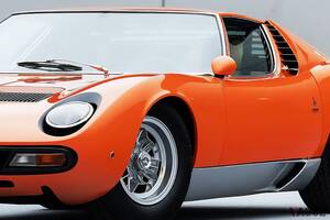 54年前の「ランボルギーニ」が6億円超えで落札！ スーパーカー世代にはたまらない 鮮やかなオレンジ色に塗られた“ミウラSV”とは