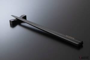 世界でたった“ヒトツ”の特別な一膳!? 400年の伝統を誇る若狭塗の技術と希少な銘木が融合した高級箸「縞黒檀極（きわみ）箸置き揃え」の魅力とは