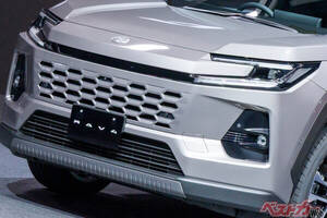トヨタがオプションを後付けできるサービス開始!!　買ったあとから愛車が劇的進化!?