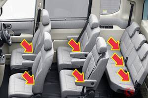 334万円！ ホンダ新「“3列7人乗り”ミニバン」に注目！ 最上級より「100万円以上オトク」なのに「両側パワースライドドア」＆キャプテンシートが標準装備！ 「ステップワゴン」最安モデルってどんなクルマ？