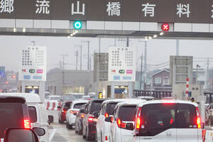 ガラガラ？いいえ「効果は出ています」 千葉 埼玉の「新たな有料橋」開通10か月 渋滞はどうなったのか？