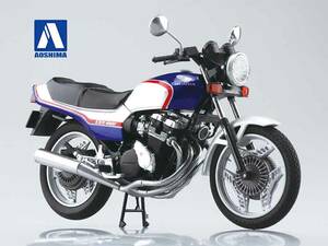 アオシマの1/12 完成品バイクシリーズに「Honda CBX400F」が登場！