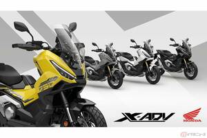 エッジの効いた新フロントフェイス採用 ホンダ「X-ADV」2025年モデル発表