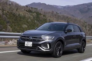 VW「T-Roc」で燃費リッター21.7キロを記録！ ディーゼル×4WDの「TDI 4MOTION」をロングランで試乗