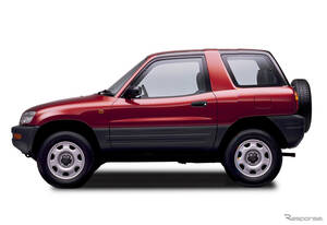 【クルマら部】クルマ愛クイズ！今回は「トヨタ RAV4」から全4問！