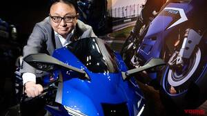「内燃機関は残る！」「鈴鹿8耐の盛り上がりを再び」ヤマハ発動機社長/自工会二輪車委員長 設楽元文さんに聞く【TOPインタビュー】