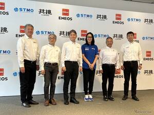 スーパー耐久レースを舞台に、低炭素ガソリンの開発で“共挑”…ENEOS、トヨタ、スバル、マツダ、日産