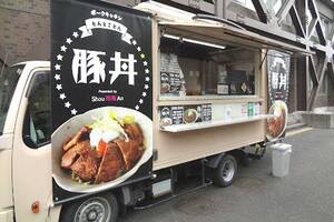 キッチンカーを襲う「出店場所がない」問題──営業許可を取ってもなぜ出せないのか？
