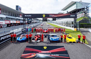 フェラーリ　「フェラーリ・レーシング・デイズ2025」を6月21日（土）、22日（日）に富士スピードウェイで開催