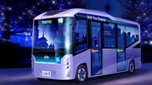 BYD  日本市場向けの新型電気バスを販売